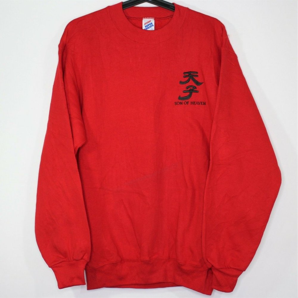 Vintage Jerzees Mens Large Made In USA Spell Out Sweatshirt G904 - Picture 1 of 5